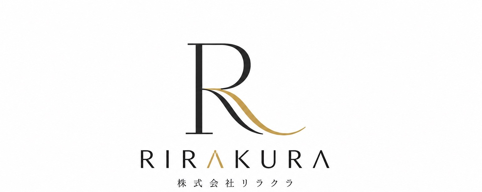 株式会社リラクラ